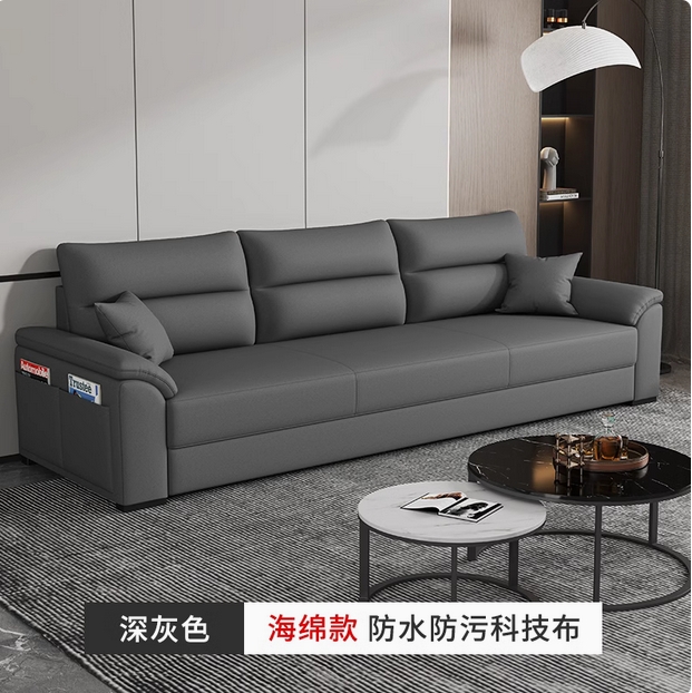 2023新款貓抓布沙發(fā)客廳小戶型公寓出租房直排三四人位科技布沙發(fā)